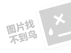 2023京东怎么提高店铺流量？如何优化？